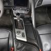 ABS Carbon Fiber Car Center Console Gear Shift Panel Frame Cover Trim For Chevrolet Corvette C7 2014- Interior