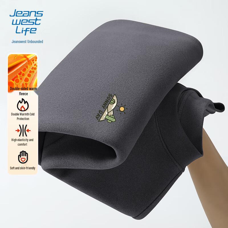 Jeanswest Men s Thermal Fleece-Lined Long-Sleeve T-Shirt 3XL