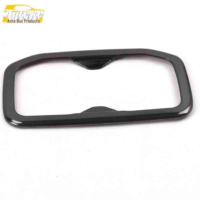 

Baojun 530 Rear Cup Holder Stainless Steel Decorative Trim