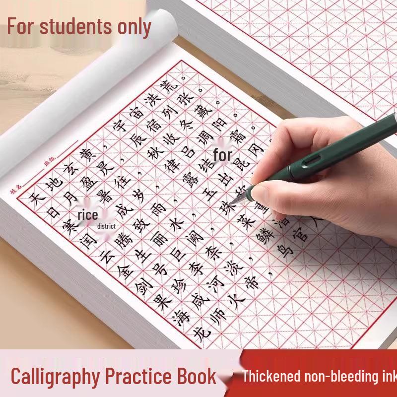 Set di 10 Quaderni Grandi per Pratica di Calligrafia Tian Zi Ge - Carta per Penna Stilografica 18K per Calligrafia e Opere d'Arte
