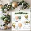 Wedding & Birthday Balloon Decoration Set