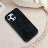 For iPhone 16 Pro Max Case Jade Fox Velvet Leather+PET Phone Protective Cover