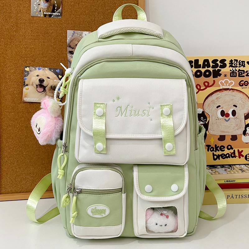 Children's Schoolbags Girls Elementary School Students Junior High School Students Cute Girls High-looking Pain Bag Backpack