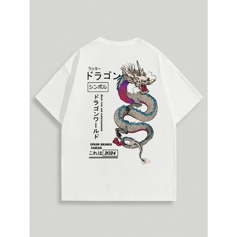 European Sizes Tomorrow's Japanese Dragon Pattern Fashion T-shirt Men's Casual Sports Short Sleeve Letter Cartoon Anime Loose Dragon Print Short