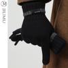 JIUMU Men's Warm Knit Gloves