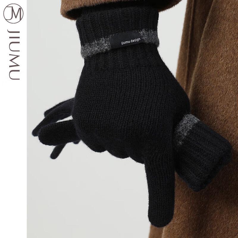 JIUMU Men's Thick Warm Knit Finger Gloves ST034