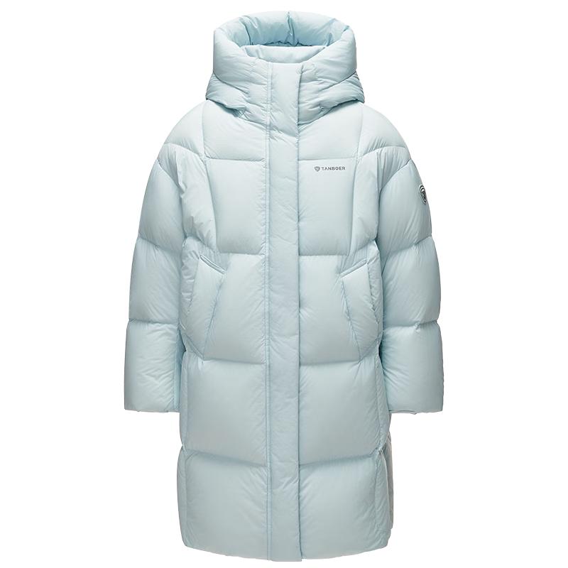 Tamboer Unisex Kinder Lange Kapuzen-Daunenjacke