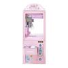 Claw Crane Machine, Medium-Sized Arcade Game Machine with Light & Sound, Adjustable Steel Claws, Precise Toy Candy Grabber Prize Dispenser Vending