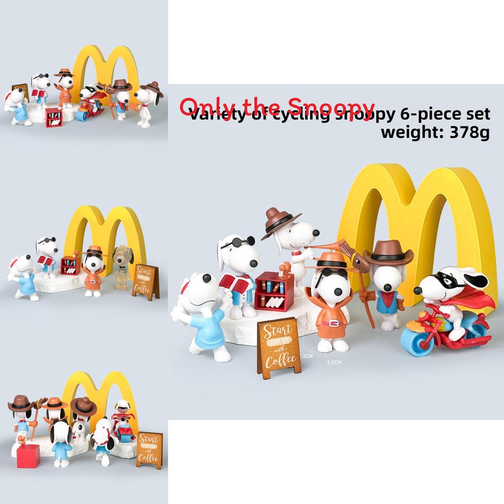 Snoopy Motorcycle Collectible Figurine Pvc Kids Toy With Assembly For Fans