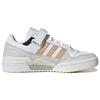 Adidas Forum Low Weiß Magic Beige Damen Sneaker Wolkenweiß Core-Schwarz GW7107