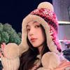 Women's Winter Knit Beanie Hat with Earflap, Long Ear Protection, Stretchy and Thick