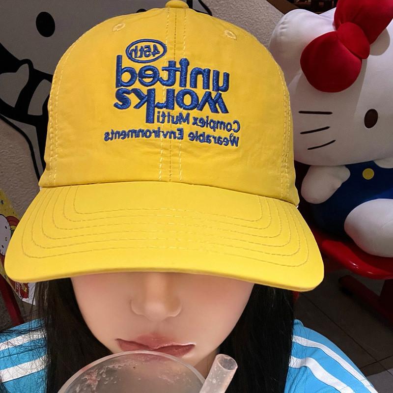 Stylish Yellow Embroidered Baseball Hat Women With Quick Dry And Uv Protection