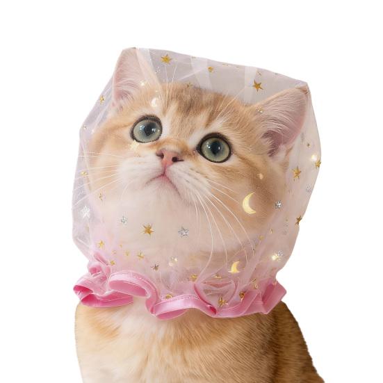 

Dog Mesh Head Cover Anti Eating Breathable Pet Safety Hood Adjustable Head Cover Prevents Licking Biting And Eating for Cats And Dogs