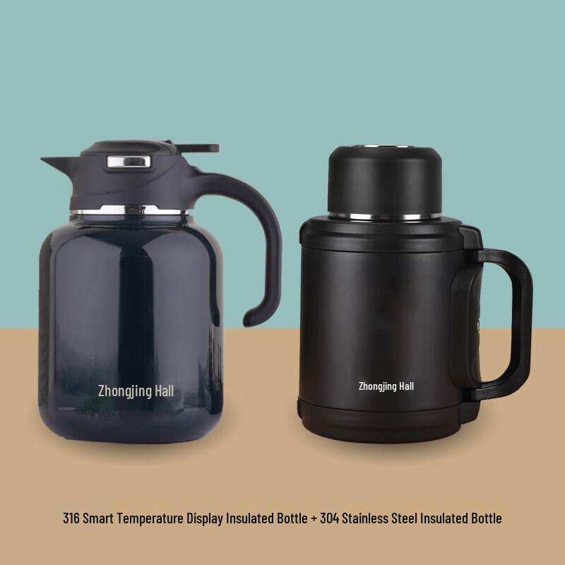 Smart Temperature Display Thermal & Ton-Ton Bottle Set