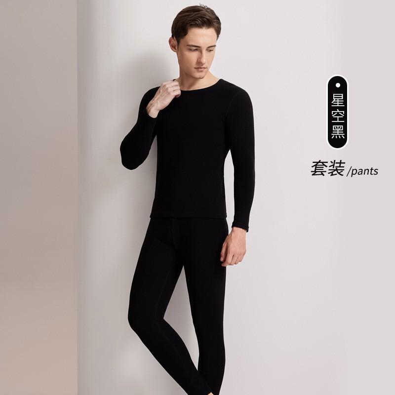 Thermal Base Layer Set Men Women Warm Fleece-Lined Cotton Blend Long Sleeve Top Pants Round Neck Ultra-Thick Winter