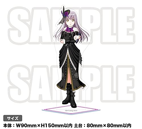 Filmversjon Episode av Roselia Song I Akrylstativ Yukina Minato Roselia Roselia Theatre Offisielle varer "BanG Dream! jeg er."