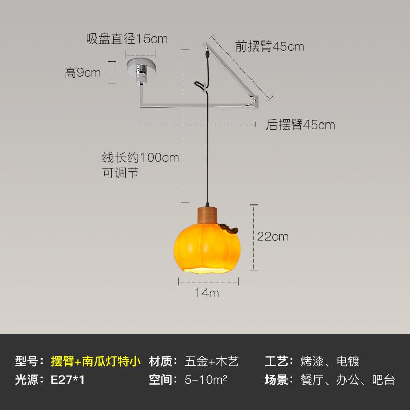 Dining Table Rocker Chandelier Minimalist Modern Extendable Rotating Long Pole Lamp Folding Swing Arm Chandelier Indoor Lighting