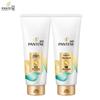 Pantene Seidig Glatt Spülung (2 x 200 g)