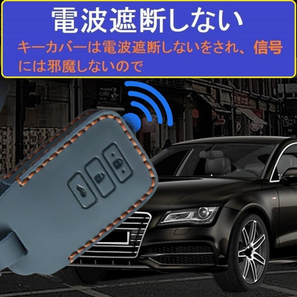ZANEKO key case compatible Toyota Hiace 200 series key cover
