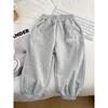Pantaloni Eleganti da Ragazzo - Pantaloni Sportivi Casual Larghi e Versatili per Bambini Primavera/Estate