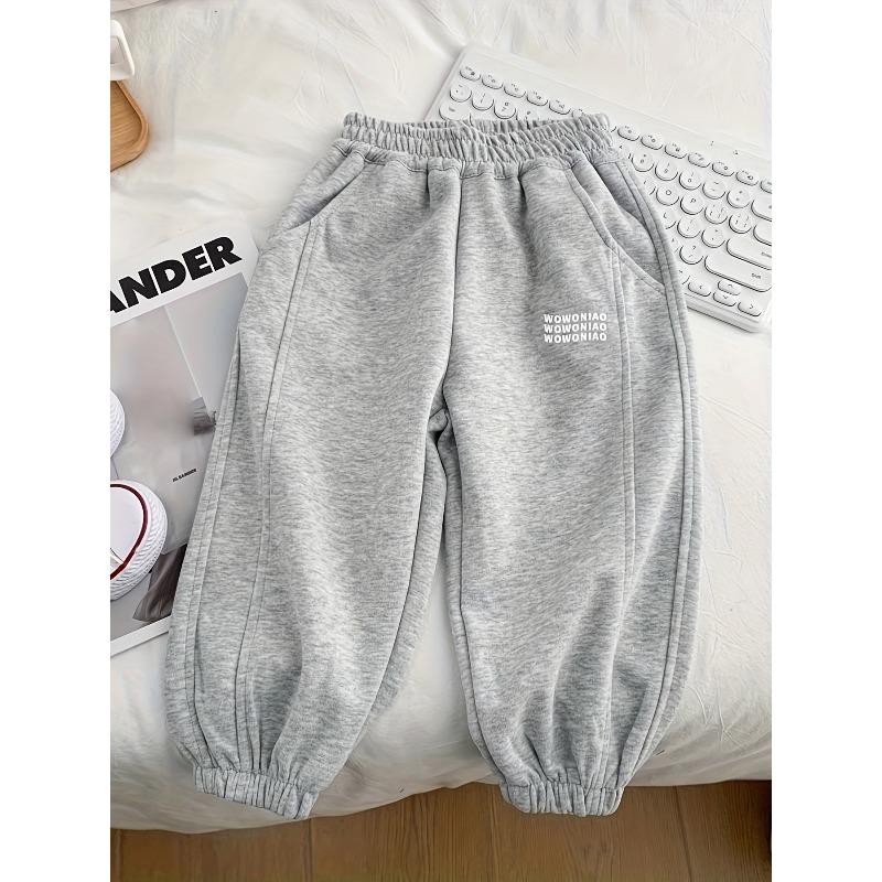 Pantaloni Eleganti da Ragazzo - Pantaloni Sportivi Casual Larghi e Versatili per Bambini Primavera/Estate