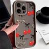 For Samsung Galaxy S22 S23 Plus S21 S20 FE Note 20 Ultra A32 A52 5G A52S A24 A53 A33 A05 A05S Leopard Print Cherry Phone Case