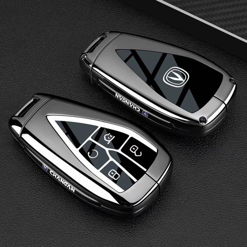 

Changan X5plus/X7plus/Hunter CS85plus/UNIK New CS95/F70 Key Cover with Buckle