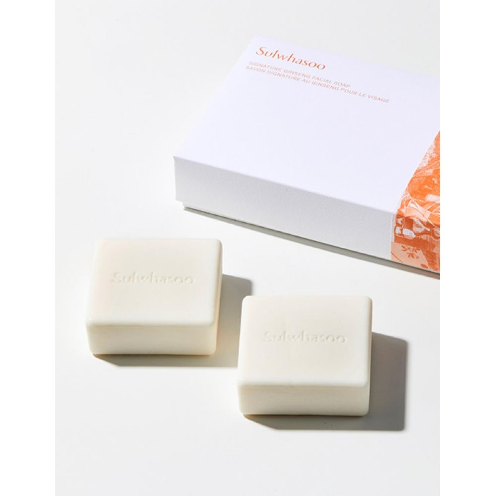 Sulwhasoo Signature Ginseng Soap 120g Set Of 2