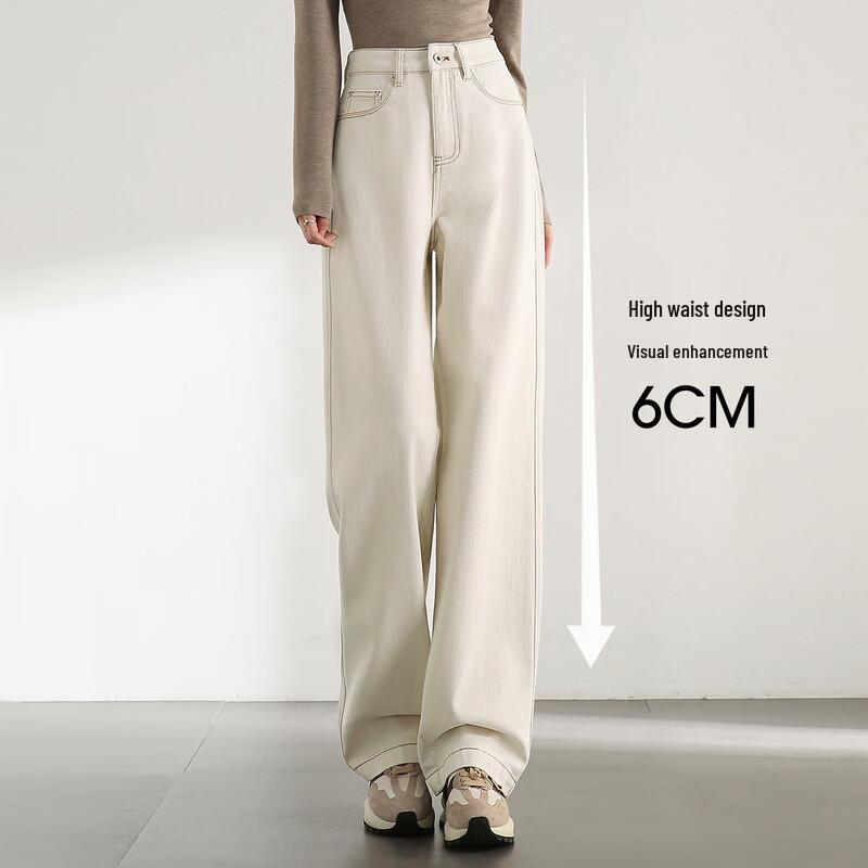 Shangdubila Women's High-Waist Micro-Flared Straight Leg Jeans