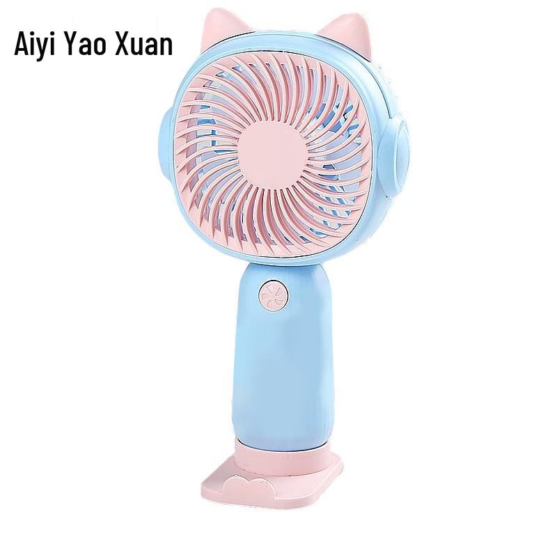 Portable Desktop Cooling Fan