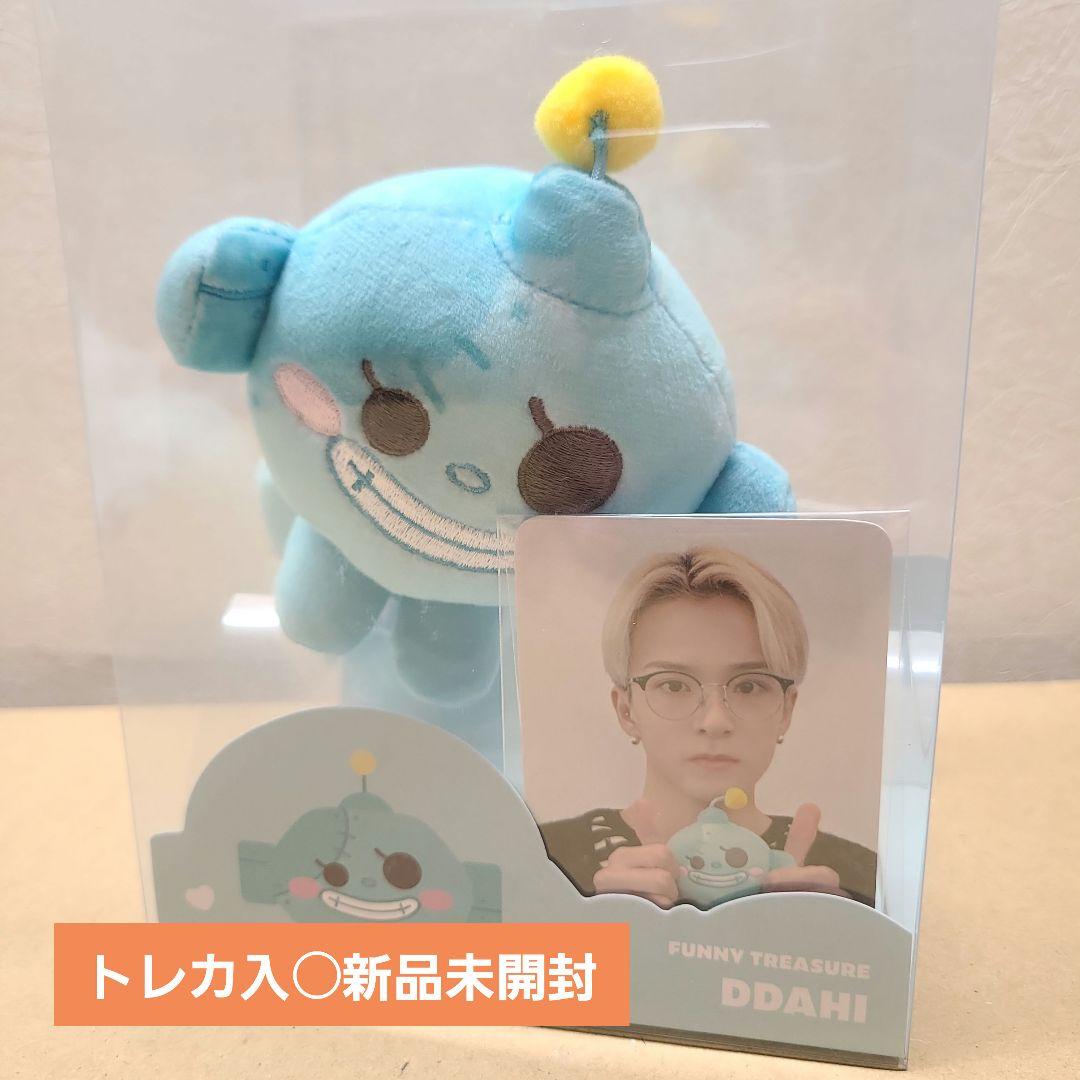 

[USED] TREASURE Asahi DDAHI Plush Key Ring