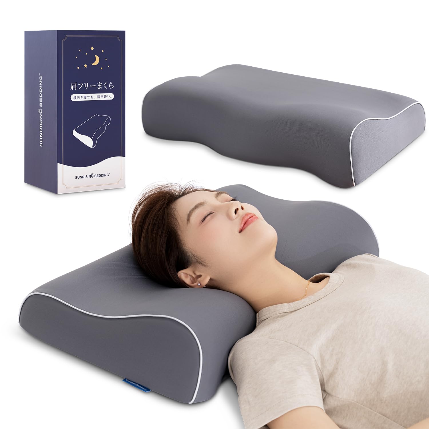 

Sunrising Bedding s Hybrid Wave-Shaped and Concave-Shaped Memory Foam Pillow for Side Sleepers, Shoulder Pain Relief, Neck Stretching, and