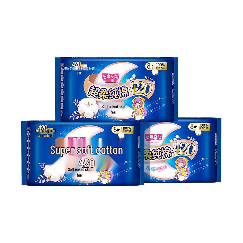 SPACE 7 Sanitary Pads