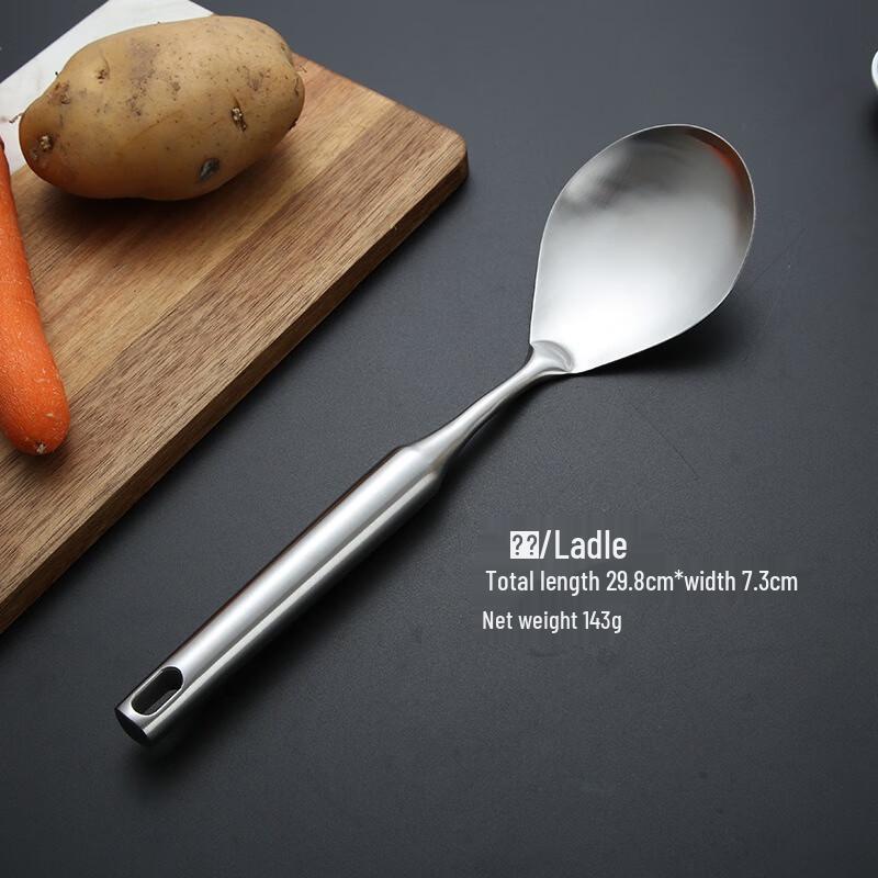 TLXT304 Edelstahl Suppenkelle