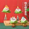 Dragon Boat Festival Sachet Perfume Bag Zongzi Handmade DIY Material Package Argy Wormwood Kids Kindergarten Mosquito Repellent Small Pendant Sachet