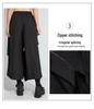 2025 Women's Autumn Elastic Waist Wide-Leg Culottes with Faux Two-Piece Design