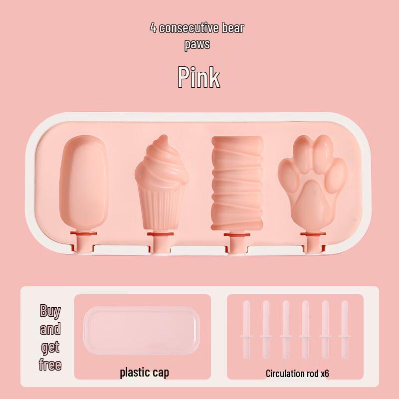 Children s Silicone Ice Cream & Cheese Bar Mold