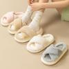 Cross Fuzzy Slippers: Non-Slip, Thick-Soled Indoor Cotton Slippers for Men and Women - Perfect for Autumn and Winter