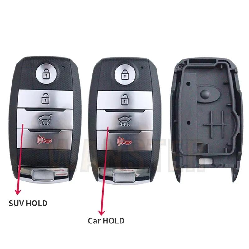 Car Key Fob Case Shell Housing for Kia Sedona Grand Carnival Snugly Sorento Doule Carnival Sportage Cerato K2 K3 K4 K5 Optima