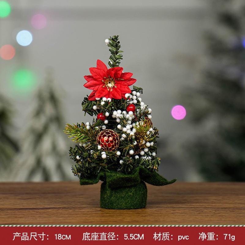 Christmas decorations mini small Christmas tree tabletop ornaments small gift Christmas tree