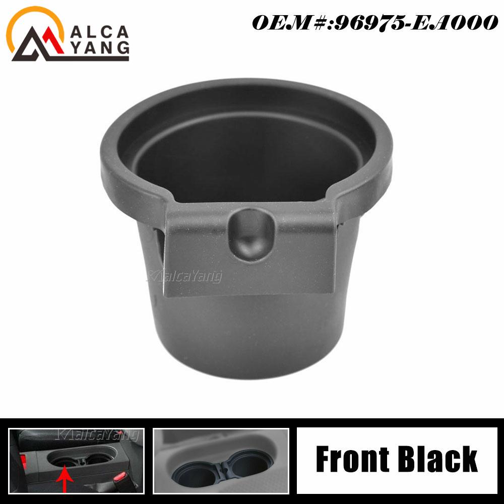 Car Cup Holder Insert Frontier Rear Console For Nissan Frontier 2008-2016 Pathfinder 2009-2012 Xterra 2009-2015