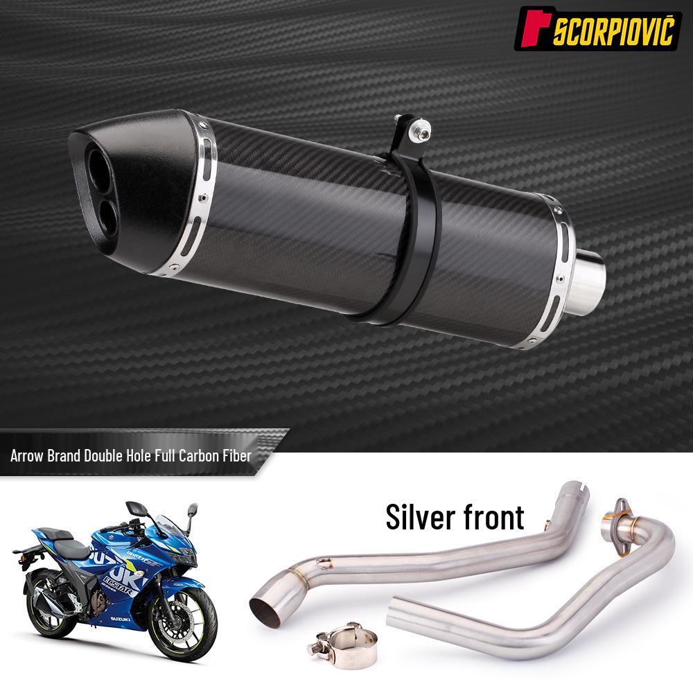 GIXXER250 Non-Destructive Front Exhaust Pipe