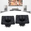 2Pcs Tweeters 88MM Piezoelectric Tweeter Loudspeaker 75-150W Ceramic Buzzer Treble Square Audio Speaker Soundbox Speaker