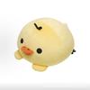 Super Soft Plush Toy Bear Chicken Character 30cm Large Hug Pillow Teens Adults Comfort Decor