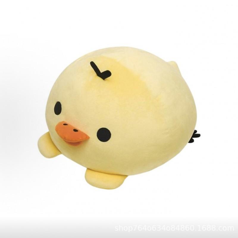 Super Soft Plush Toy Bear Chicken Character 30cm Large Hug Pillow Teens Adults Comfort Decor
