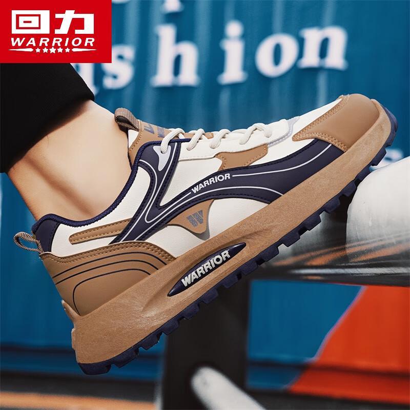 Warrior Men's Breathable Lightweight Casual Running Shoes