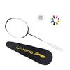 Li Ning Halberd Pony Da Full Carbon Badminton Rackets Control Type All Around Defense Advanced Level 675mm Unisex AYPU073-30