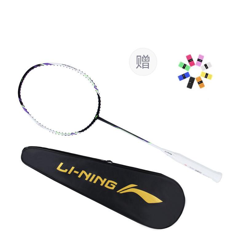 Li Ning Halberd Pony Da Full Carbon Badminton Rackets Control Type All around Defense Advanced Level 675mm Unisex AYPU073-30