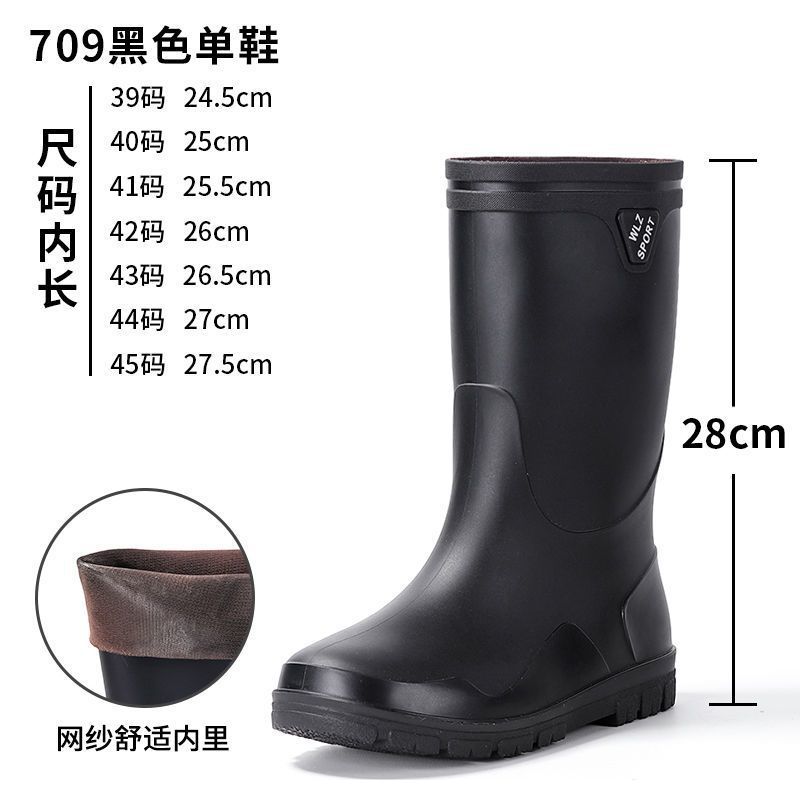 Direct drop high rain boots new winter velvet rain shoes men's non-slip fishing catch the sea