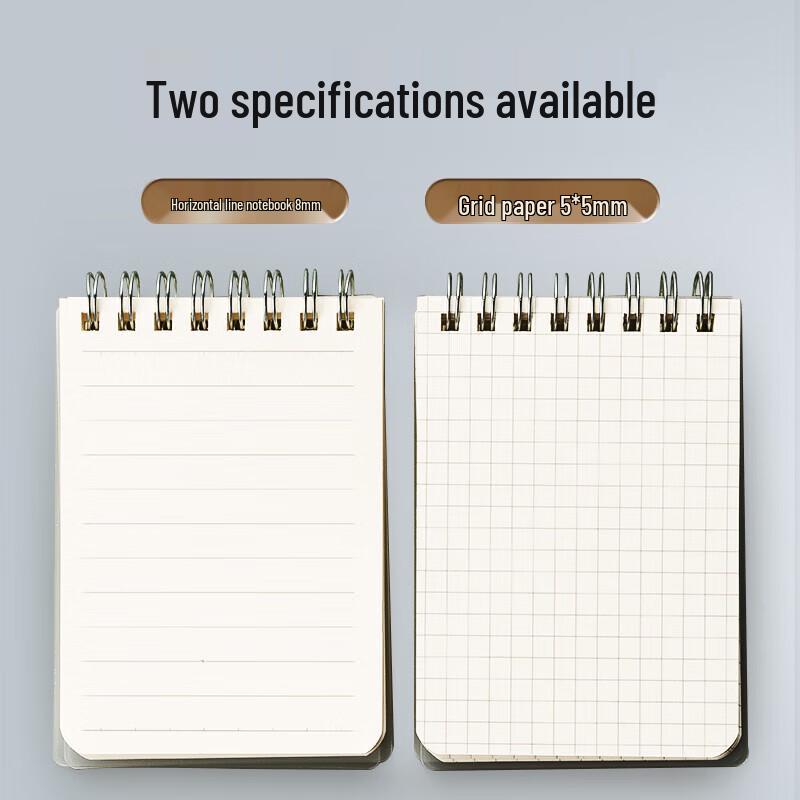 M&G A7 Vertical Ruled Notebook